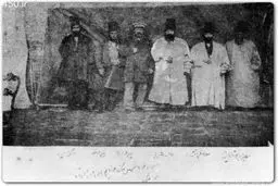 پزشکان ناصرالدین شاه/ عکس