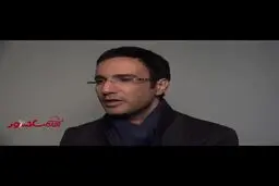 اولین فیلم از محمد رضا فروتن بعد از شایعه تغییر جنسیت