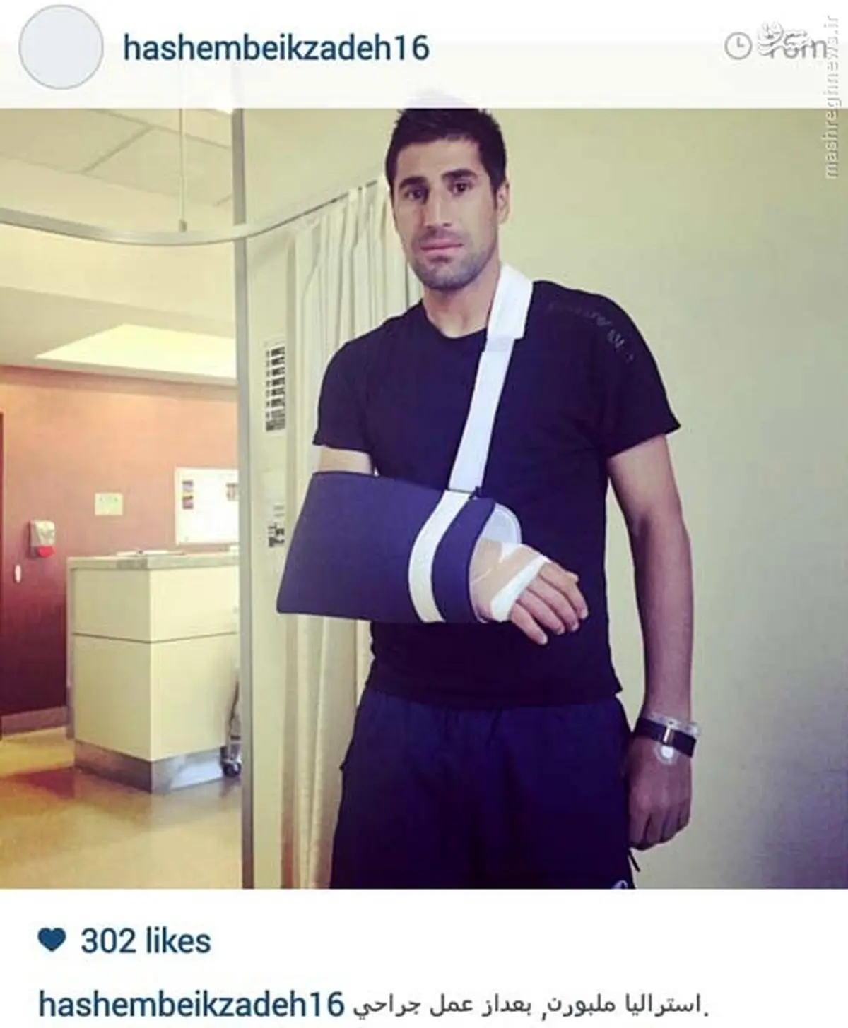 هاشم بیک‌زاده پس از عمل جراحی/ عکس