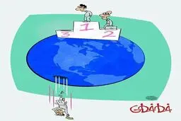 رتبه ایران در کیفیت زندگی/کاریکاتور