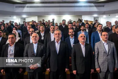 همایش وفاق ملی