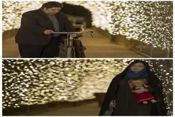 نورگل یشیلچای و فرهاد اصلانی در فیلم جن زیبا/عکس