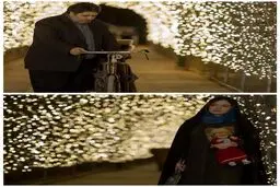 نورگل یشیلچای و فرهاد اصلانی در فیلم جن زیبا/عکس