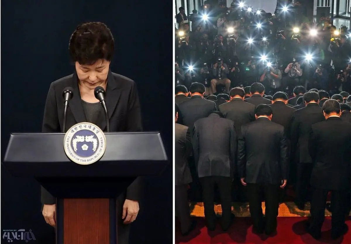 تعظیم دسته‌جمعی نمایندگان کره جنوبی/عکس