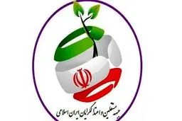 اعلام اسامی کاندیداهای احتمالی جبهه مستقلین و اعتدالگرایان برای 1400 + جزئیات