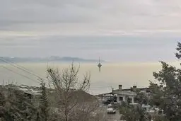 برج میلاد غرق در مِه !/ عکس