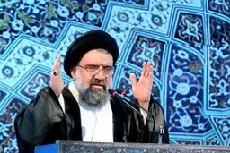 آیت‌الله خاتمی: نگفتم نماز جمعه‌ خلوت شده است