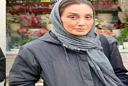 عکس جدید هدیه تهرانی