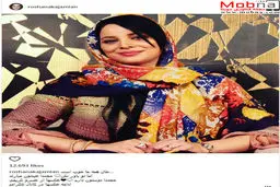 پوشش رنگارنگ روشنک عجمیان / عکس