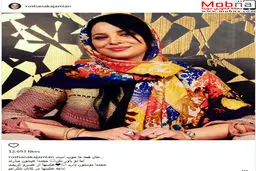 پوشش رنگارنگ روشنک عجمیان / عکس
