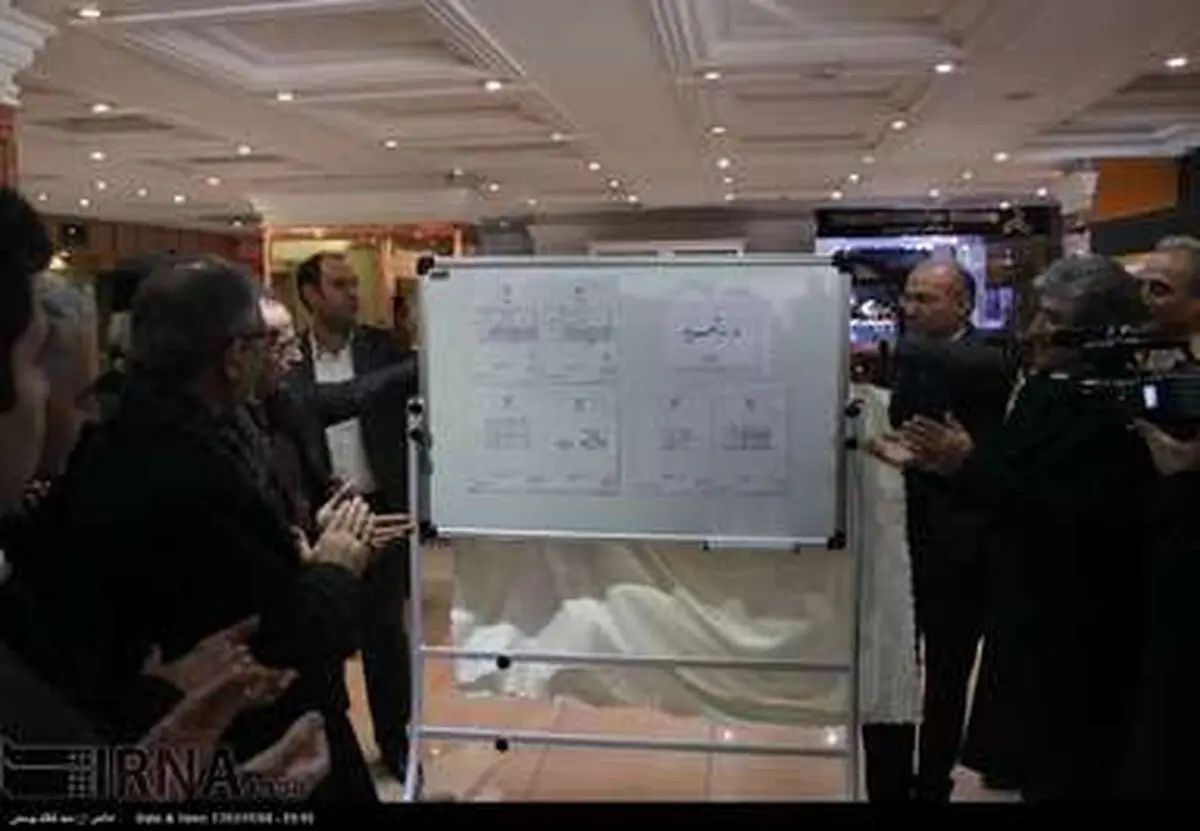 این خودروی استاد شهریار است /گزارش تصویری