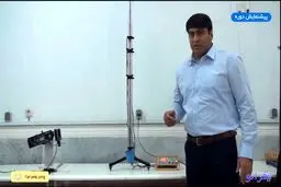 فرانو دانشگاهی به وسعت ایران