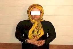 این زن 35 پراید دزدید!