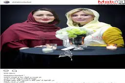 پوشش و میکاپ جالب شیلا خداداد به همراه نیوشا ضیغمی در یک افتتاحیه / عکس