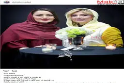 پوشش و میکاپ جالب شیلا خداداد به همراه نیوشا ضیغمی در یک افتتاحیه / عکس
