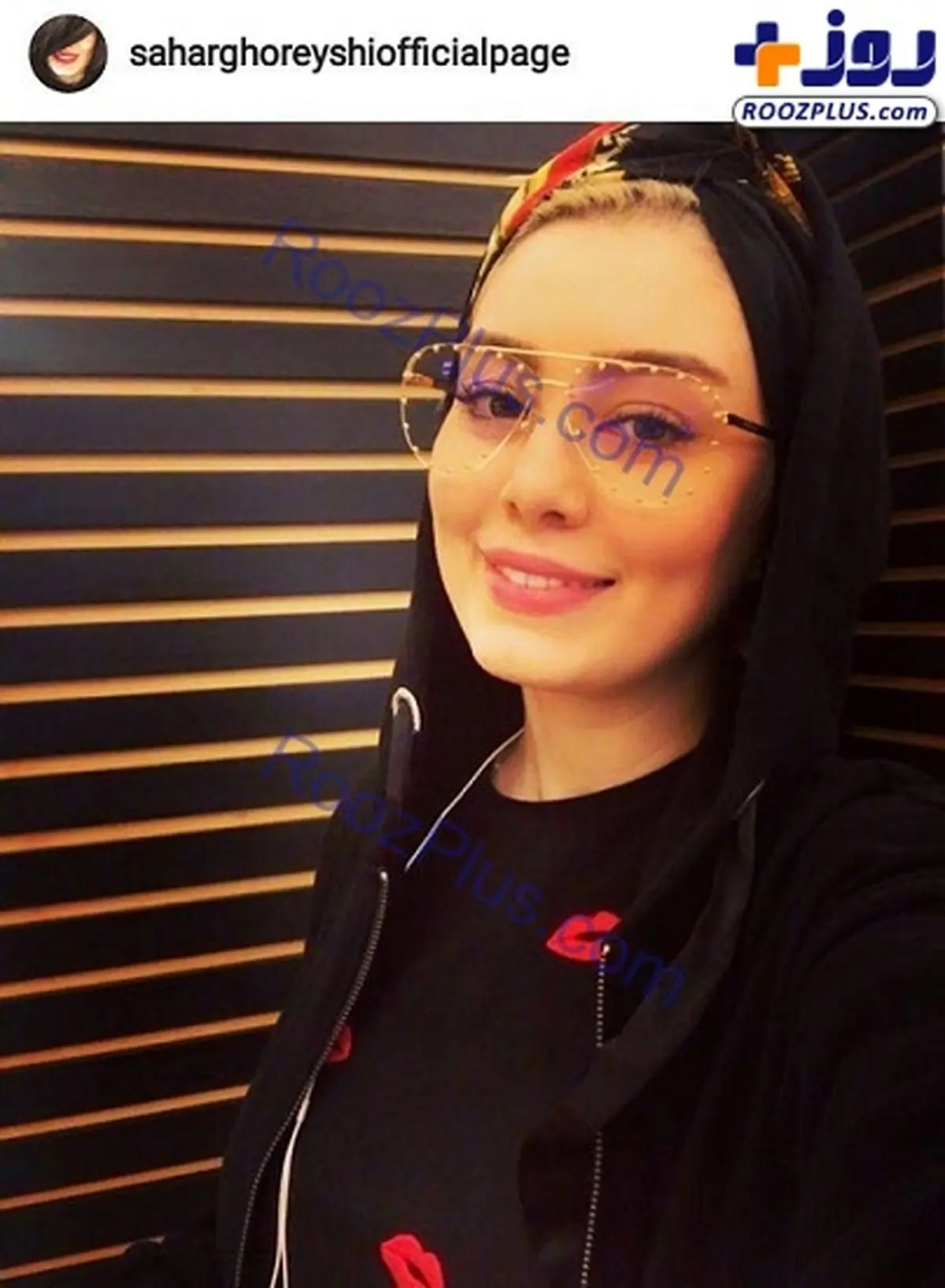 تیپ و چهره جدید سحر قریشی را ببینید/عکس