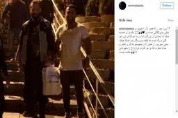 امیر تتلو: کلی بزرگ شدیم/ اولین عکس پس از آزادی از زندان