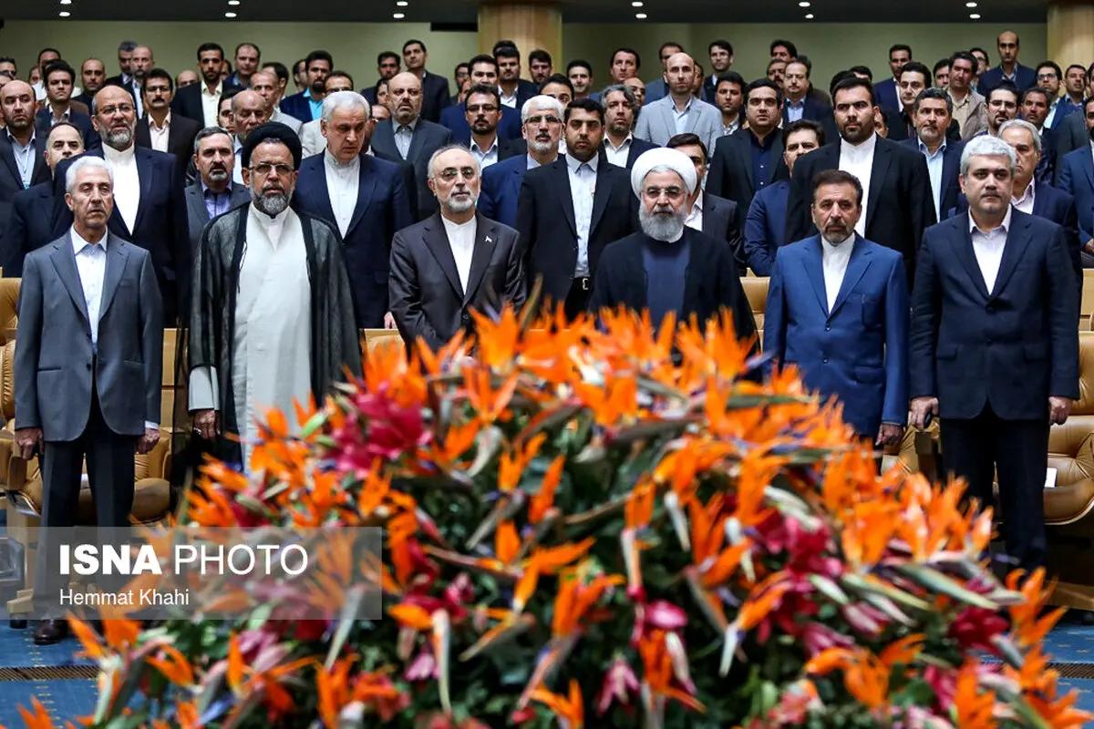 مراسم دوازدهمین سالروز ملی فناوری هسته‌ای/تصاویر