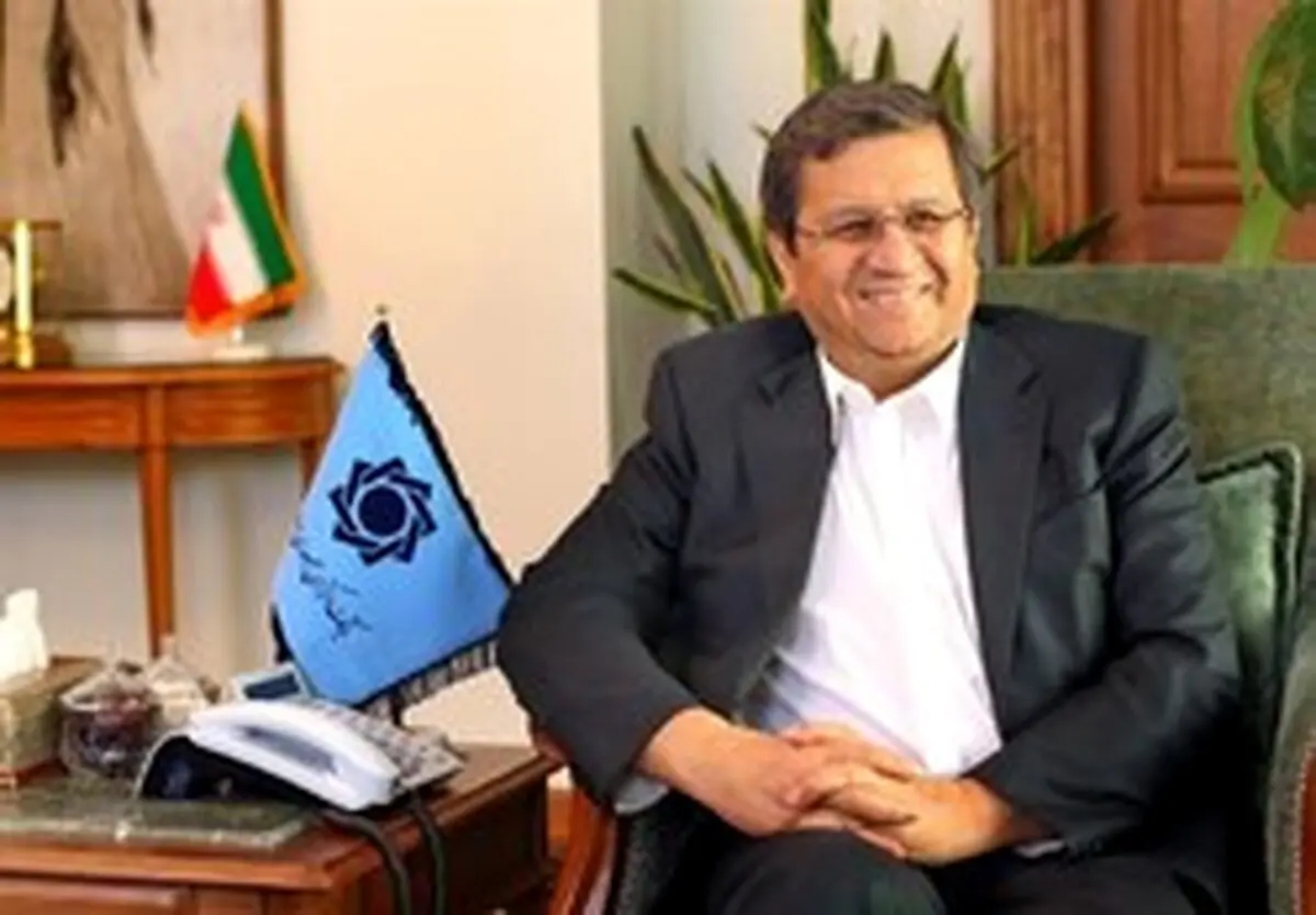 نظر رئیس کل بانک مرکزی در رابطه با افزایش نرخ سود بانکی