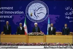 نشست وزرای علوم فن آوری و نو آوری کشورهای عضو جنبش عدم تعهد