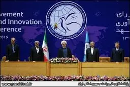 نشست وزرای علوم فن آوری و نو آوری کشورهای عضو جنبش عدم تعهد