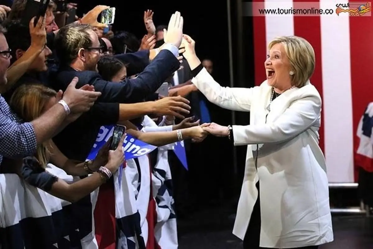 ذوق هیلاری در میان هوادارنش/ عکس