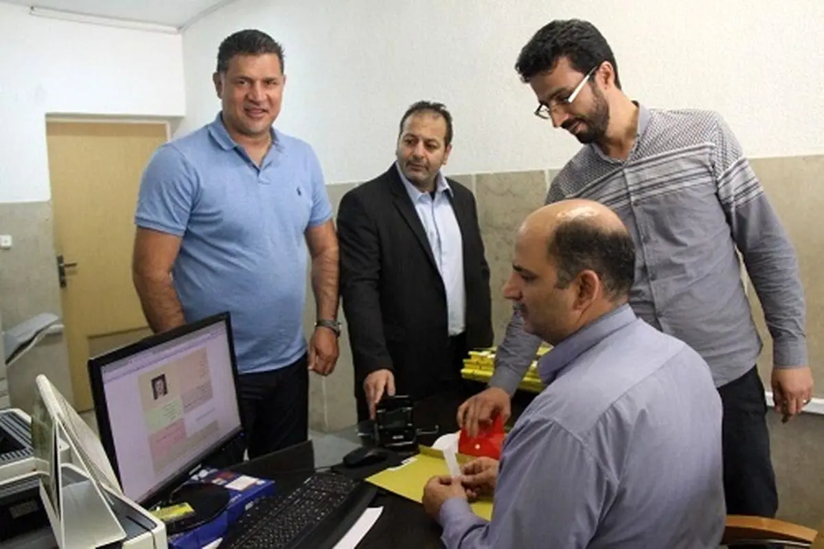 تصویری از ثبت‌نام علی دایی در مقطع دکتری