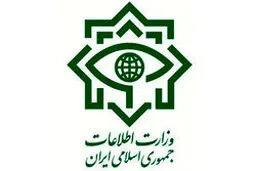 مهم / انهدام یک شبکه ضد انقلاب در آستانه 16 آذر + جزئیات