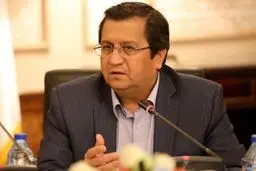 اظهارات مهم همتی درباره «گشایش‌های ارزی»