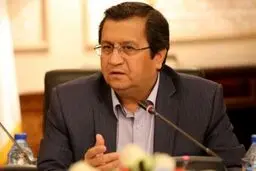 اظهارات مهم همتی درباره «گشایش‌های ارزی»