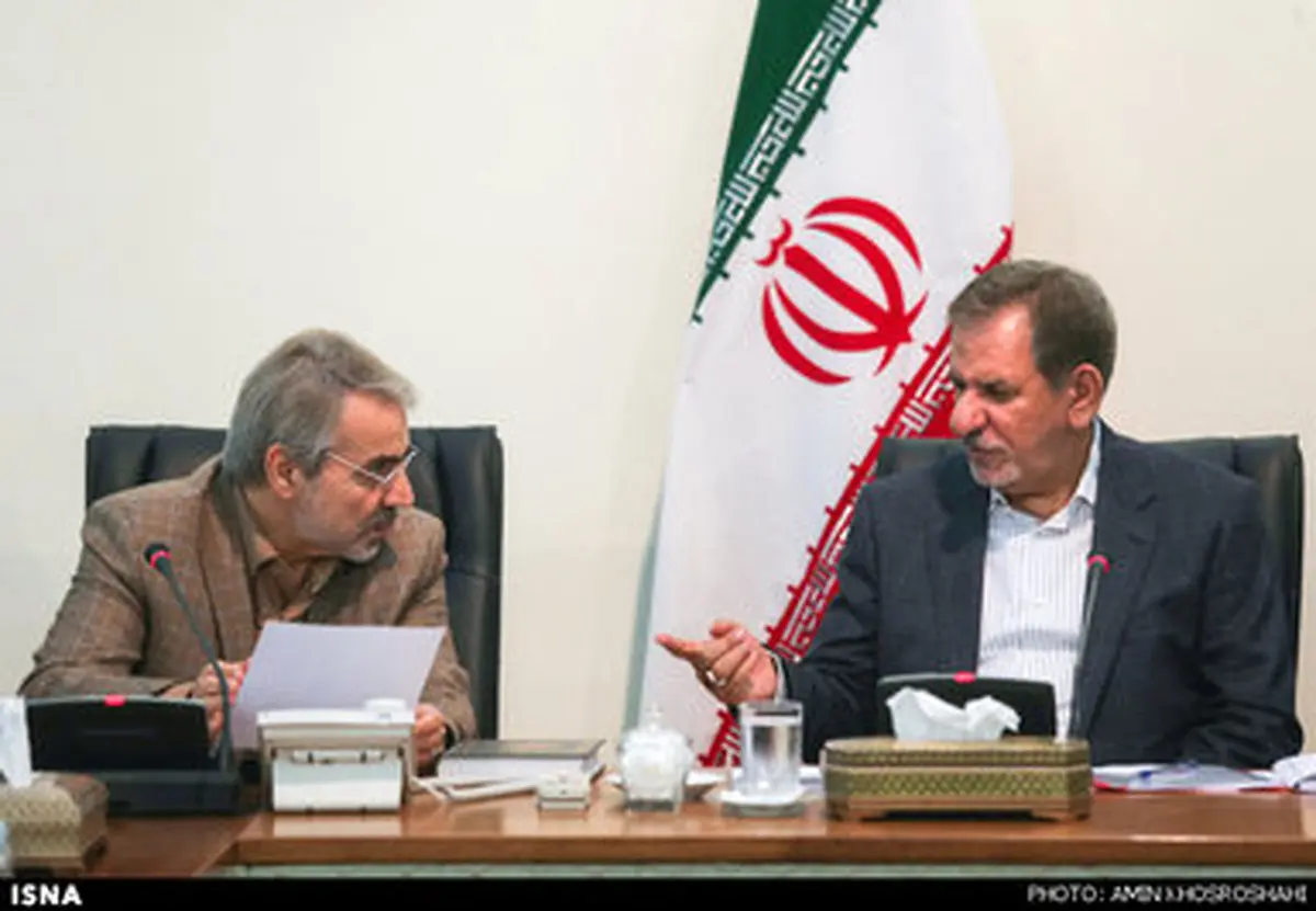 جلسه ستاد راهبردی و مدیریت اقتصاد مقاومتی با حضور جهانگیری/تصاویر