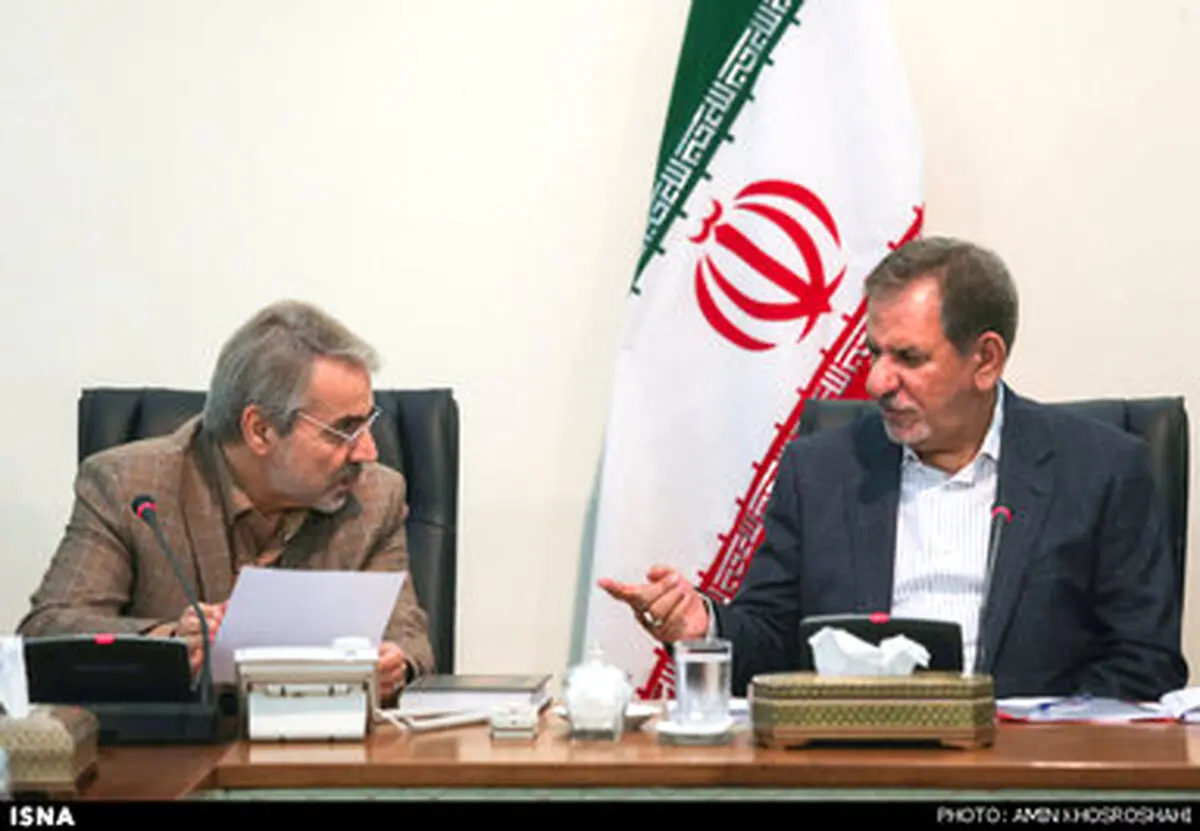 جلسه ستاد راهبردی و مدیریت اقتصاد مقاومتی با حضور جهانگیری/تصاویر