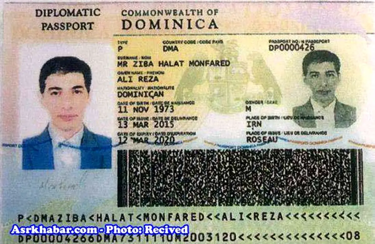 تصویر پاسپورت متهم تازه دستگیرشده نفتی در پرونده بابک زنجانی
