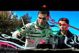 ماشین نویسی در ایام محرم /گزارش تصویری