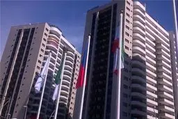 پرچم ایران در دهکده المپیک برافراشته شد+عکس