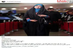 تیپ و ژست جالب مژده لواسانی در جشن حافظ / عکس