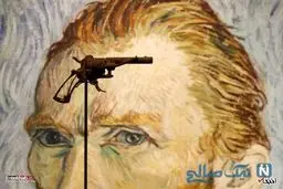 عکس: اسلحه‌ای که ون‌گوگ خود را با آن کشت