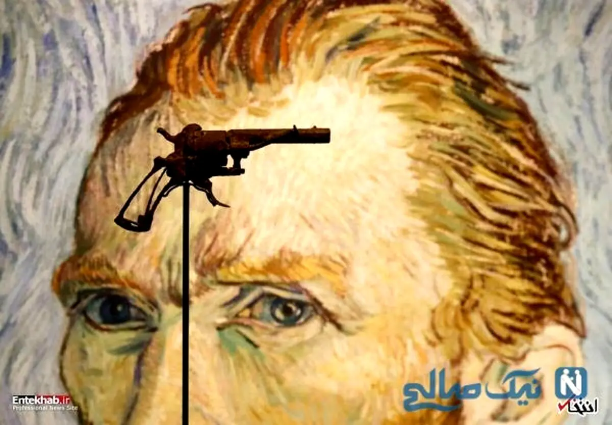 عکس: اسلحه‌ای که ون‌گوگ خود را با آن کشت