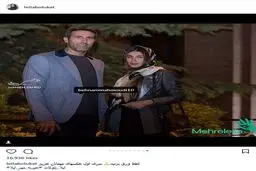بهنام محمودی و همسرش در مراسم خیریه لیلا بلوکات/ عکس