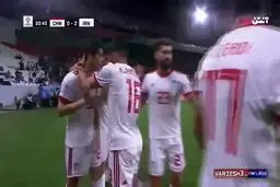 ببینید: گل دوم ایران به چین توسط سردار آزمون