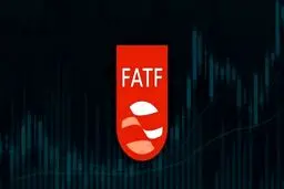 نظر مجمع درباره لوایح FATF تغییر کرده است؟