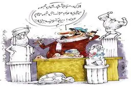 مجسمه پورحیدری در راه است؟!/کاریکاتور