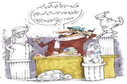 مجسمه پورحیدری در راه است؟!/کاریکاتور