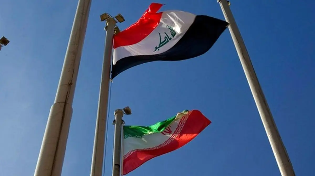 اقدام عجیب عراقی‌ها: مسدود کردن 3 میلیارد دلار اموال ایران!