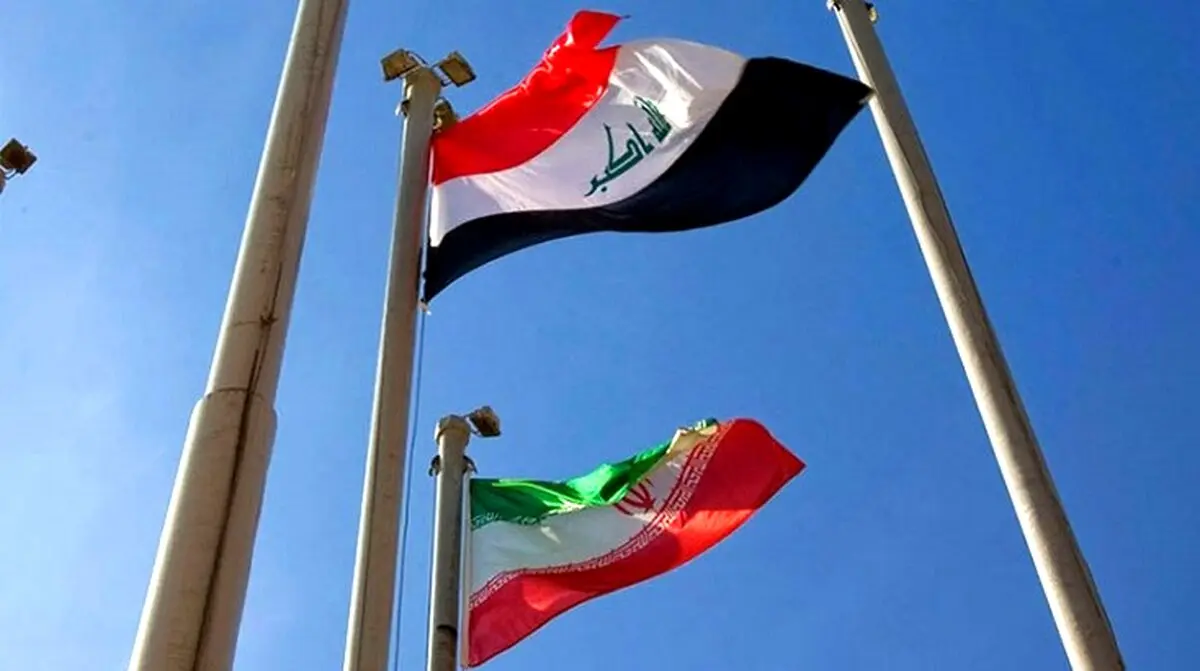 اقدام عجیب عراقی‌ها: مسدود کردن 3 میلیارد دلار اموال ایران!