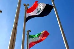 اقدام عجیب عراقی‌ها: مسدود کردن 3 میلیارد دلار اموال ایران!