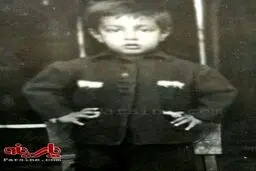 وقتی غلامعلی حداد عادل 4ساله بود/عکس