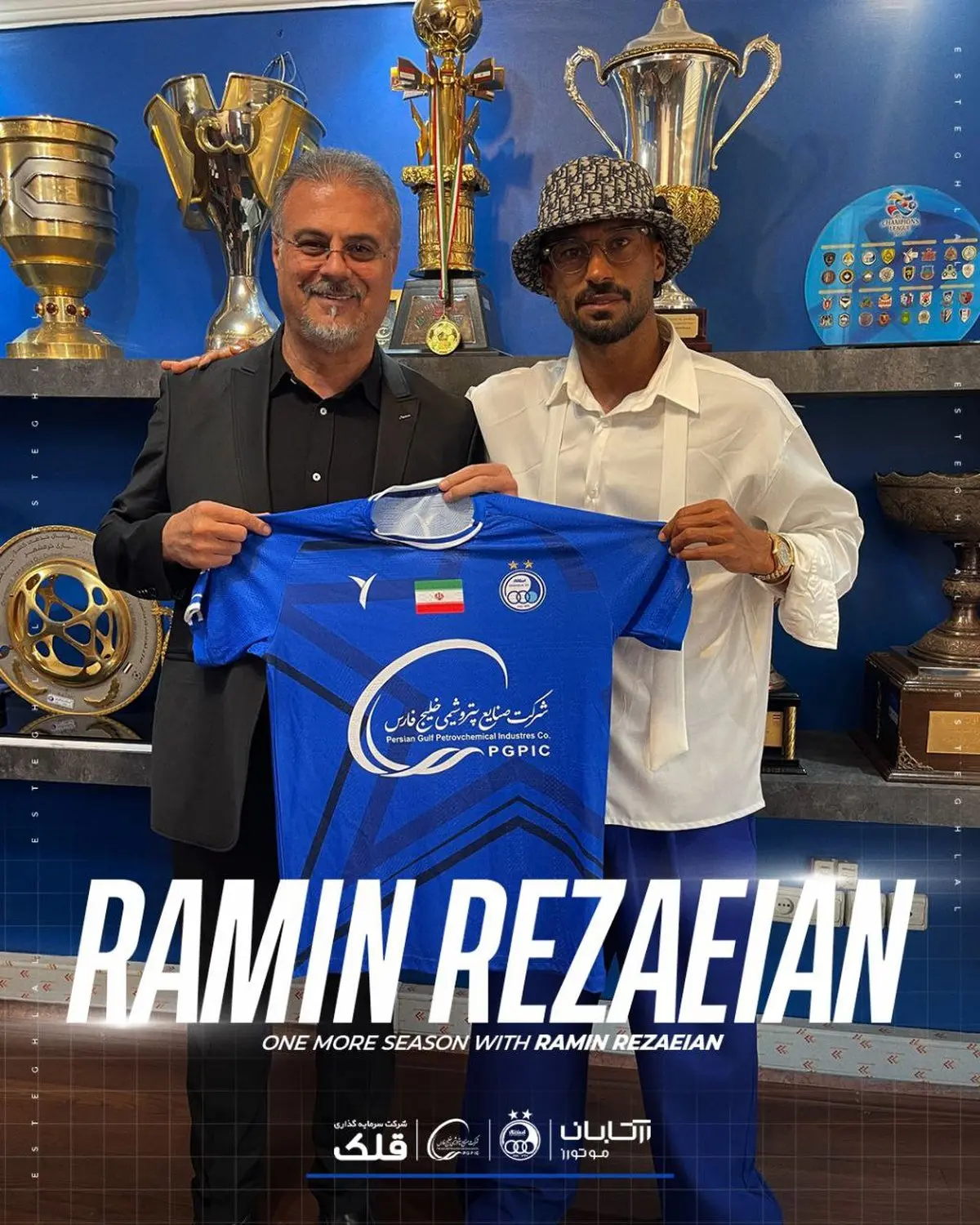 زلزله در استقلال