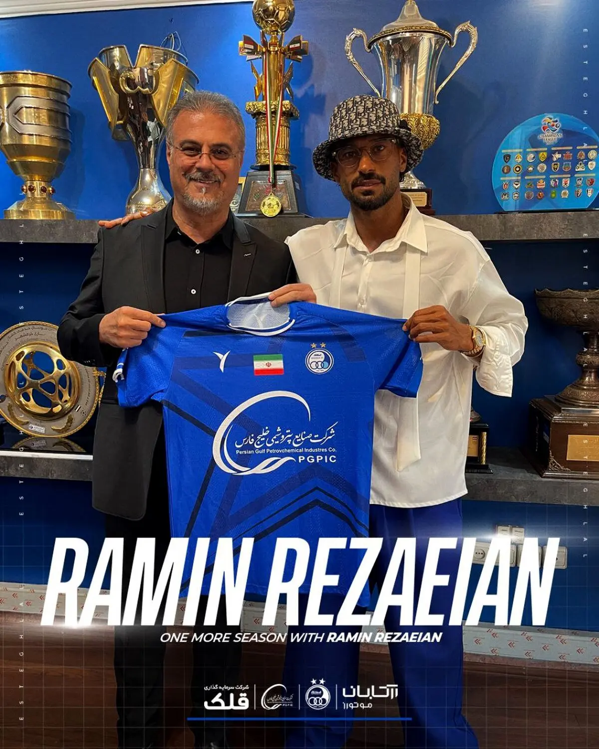زلزله در استقلال