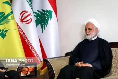  تسلیت